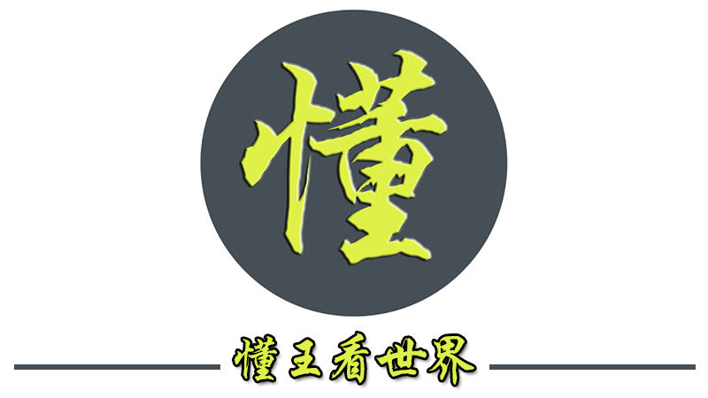 2020年快手粉丝量前十排行榜，榜单前三名都是电商账号