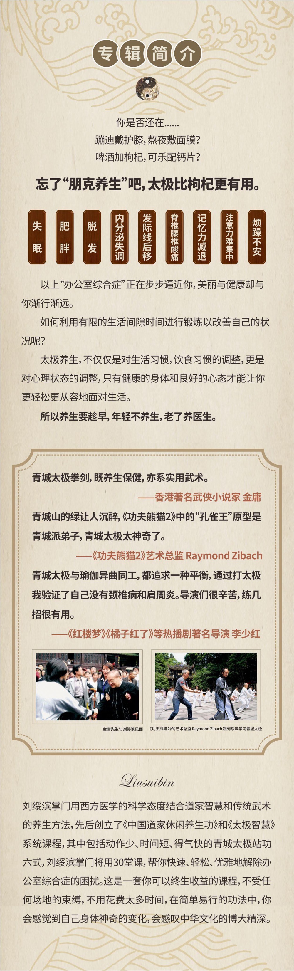 腱鞘囊肿做手术都有可能复发，这是为什么呢？