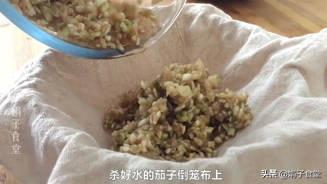 猪肉茄子馅怎么调好吃（这个猪肉茄子馅做法香而不腻）