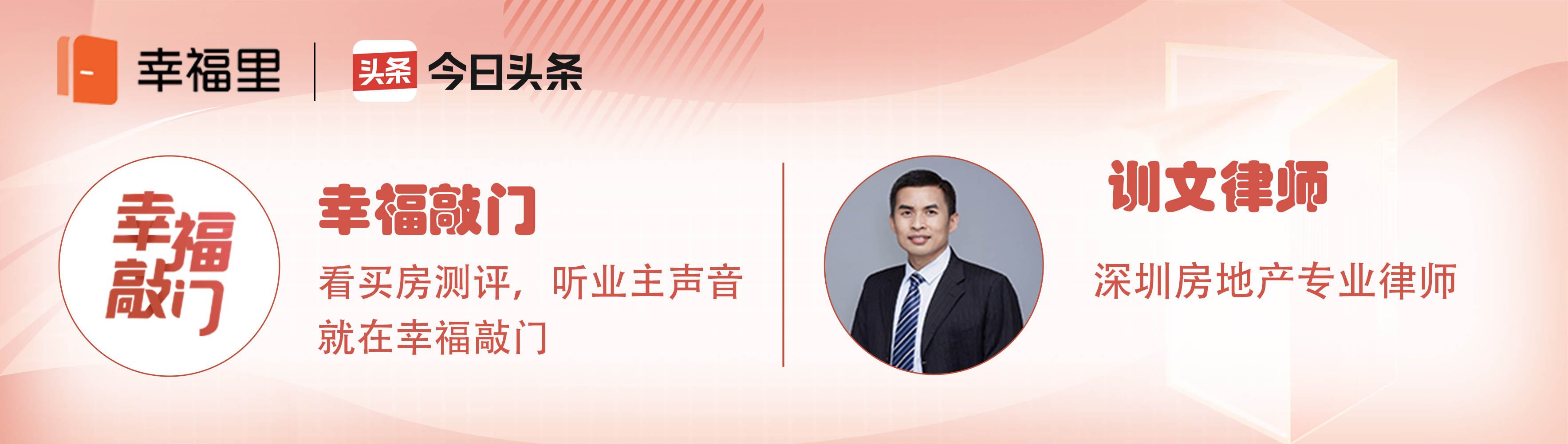 房东如何签订厂房租赁合同不踩雷？掌握这10大要点就够了