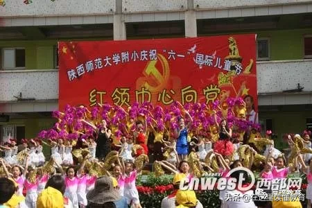 「西安幼升小」陕师大旗下11所小学情况全面解析，值得收藏