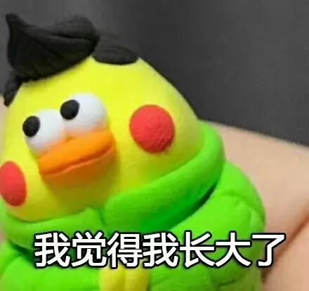 大学毕业论文救命指南，看完一键解决写不出论文大难题