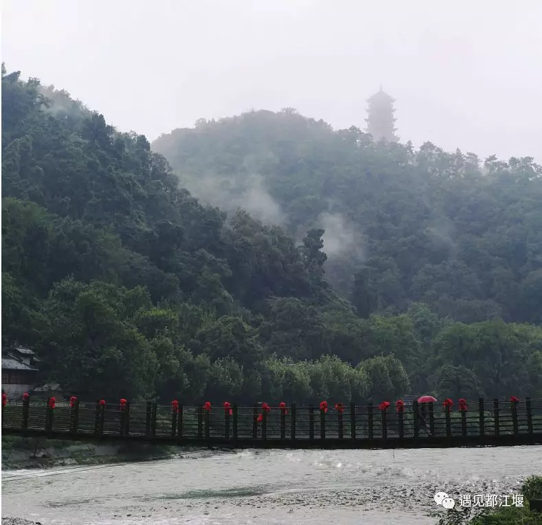 都江堰修建于什么时期（都江堰修建于哪年）-第18张图片-巴山号