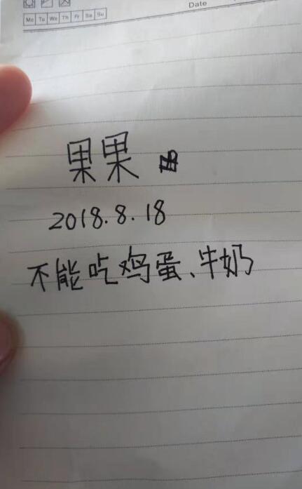 幼儿被遗弃垃圾站：关于生孩子，你需要提前做好的8个心理建设