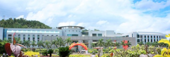 广东的一些大学（二）