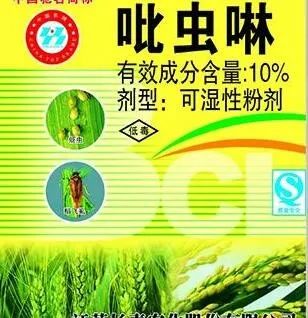 沙蝗虫肆孽！中国农药企业逆市飘红，分羹世界抗蝗市场