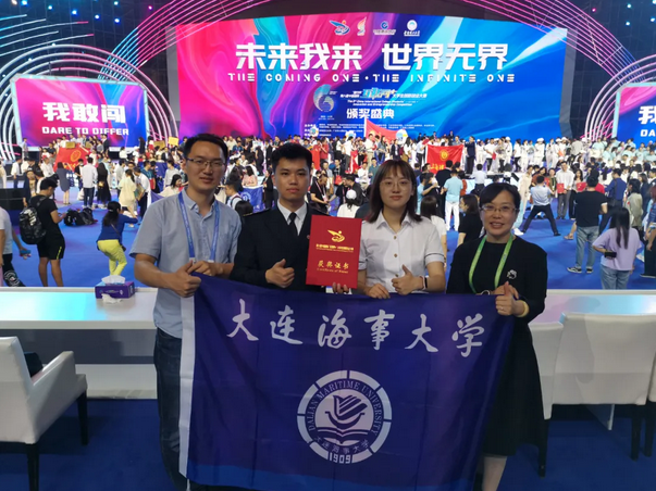 刷新纪录！今年以来，辽宁这所高校数次实现