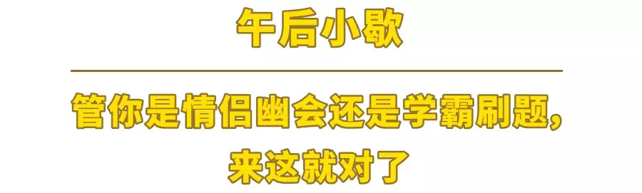 文汇路，松江大学城的美食聚集地！（下）