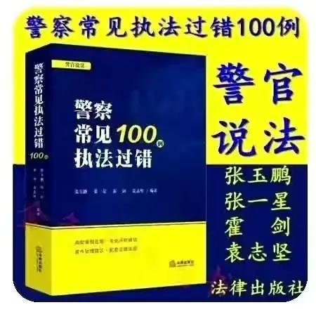 交通事故赔偿标准,交通事故赔偿标准明细表2022