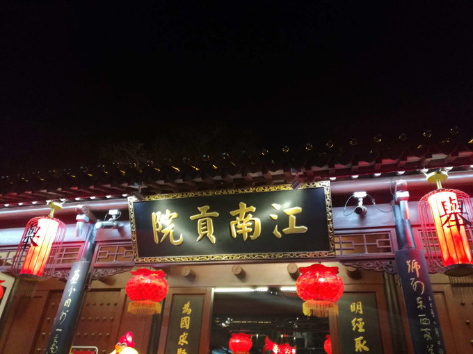 上海苏州杭州无锡大攻略，6天走遍华东热门景点