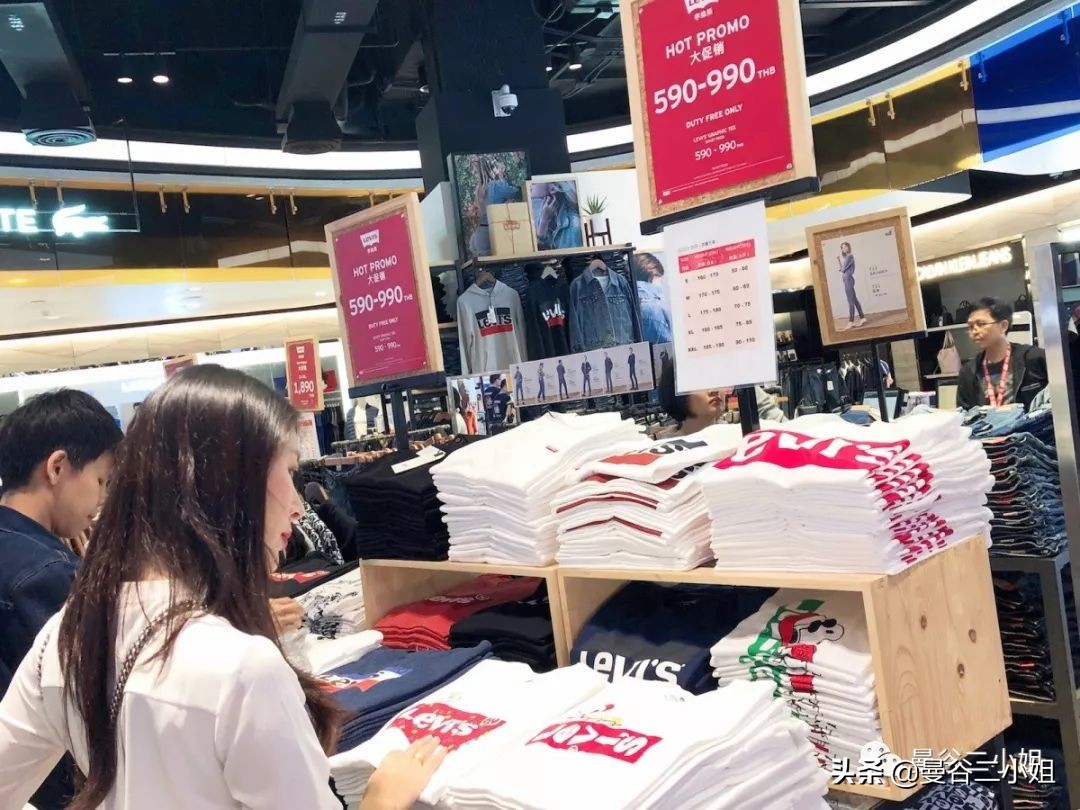 曼谷King Power王权免税店什么值得买？2019年购物超详攻略出炉