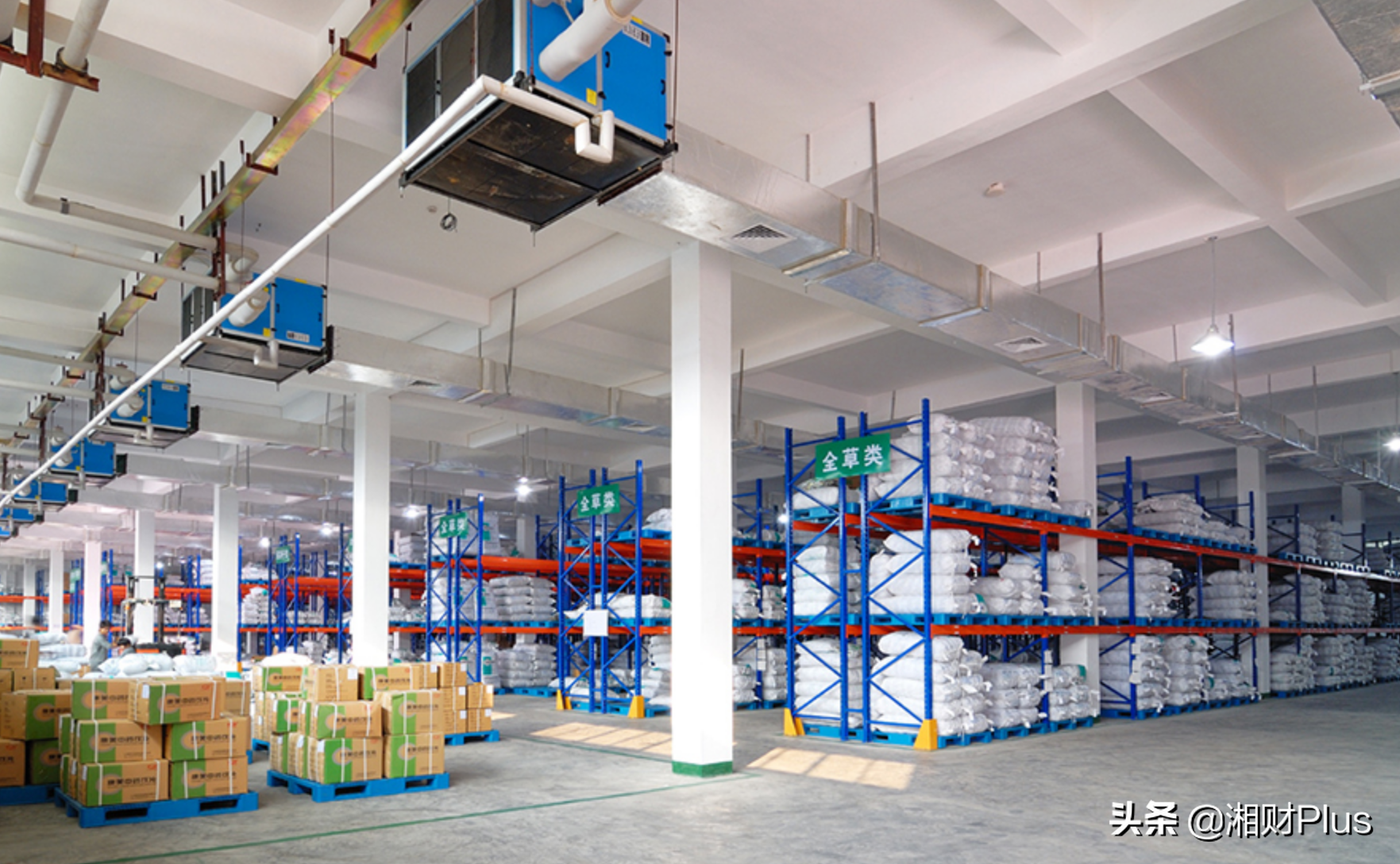 985高校副教授兼职2年收入24万，如今须连带赔偿1.23亿