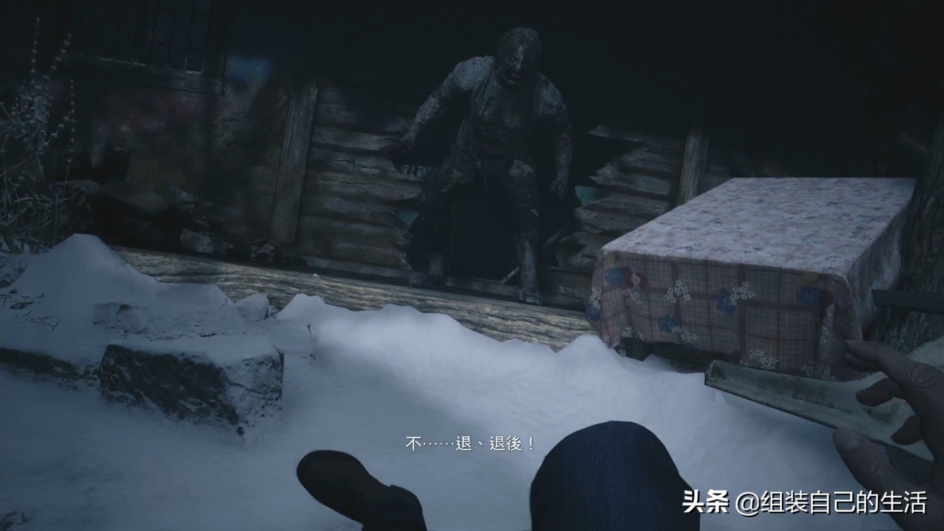 生化危机8村庄部分流程攻略 关键道具位置 Boss打法