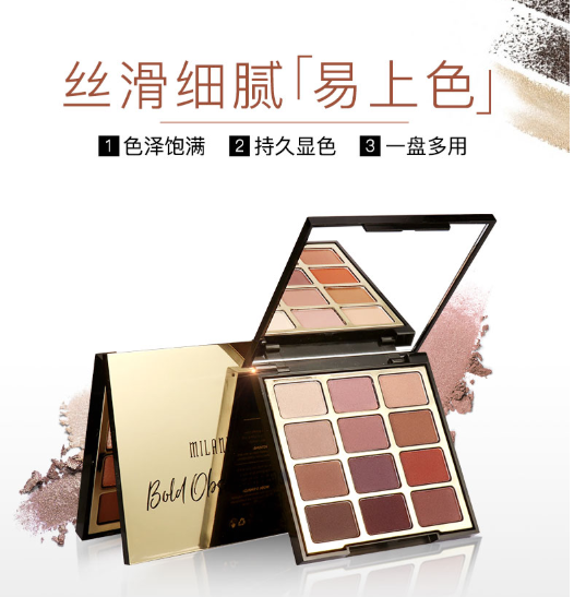 大牌护肤品合集，零点不要错过