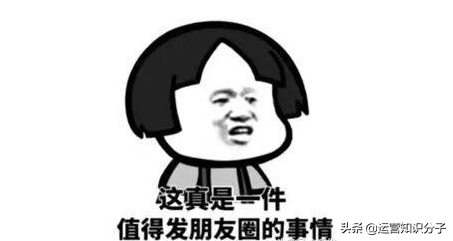 淘宝卖家即将走向末路？刷单判刑，罚款20万起，吊销营业执照