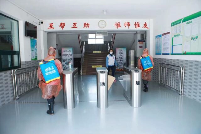 山东省潍坊商业学校组织疫情防控流程模拟演练活动