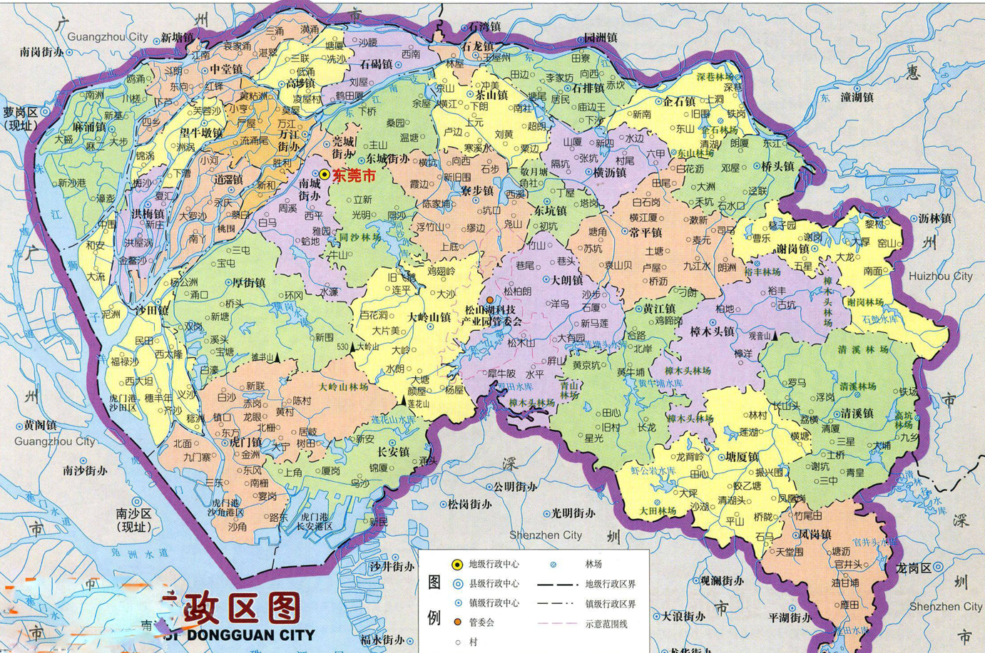 徐州至莒县长途汽车线路一览（含东莞非广东地名提示）