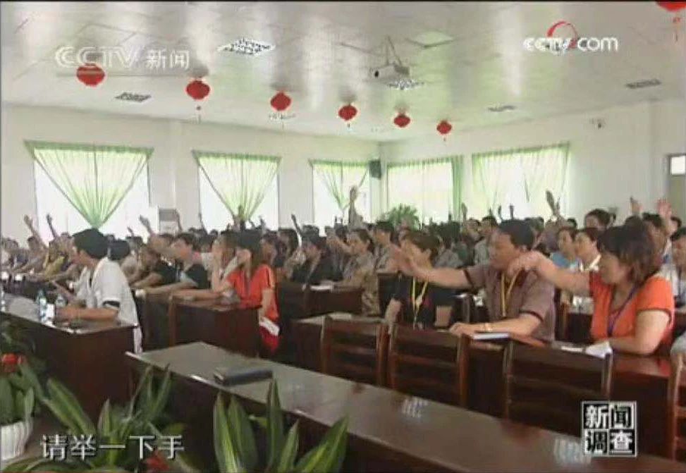 杨永信，谁给了你电击孩子的权利？最该被电醒的是那些孩子的父母