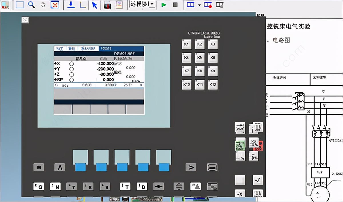 斯沃数控机床仿真软件（电气）