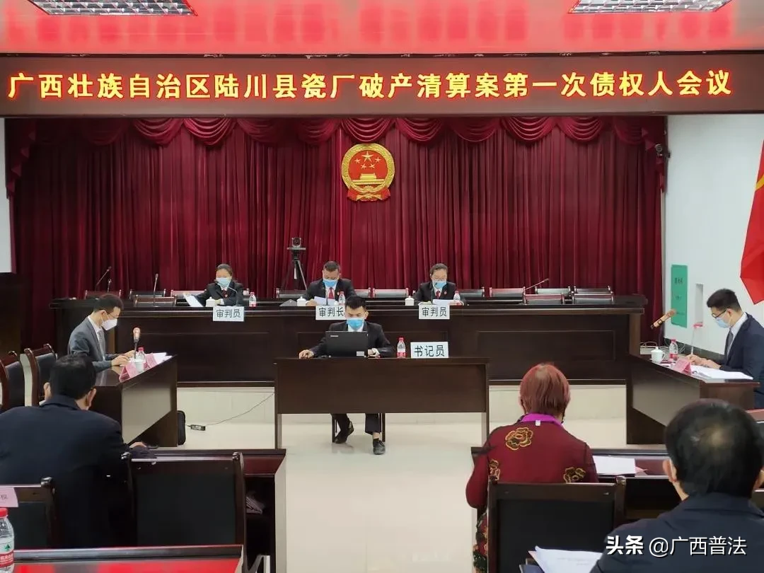 广西律师为“六稳”“六保” 筑起法律新屏障