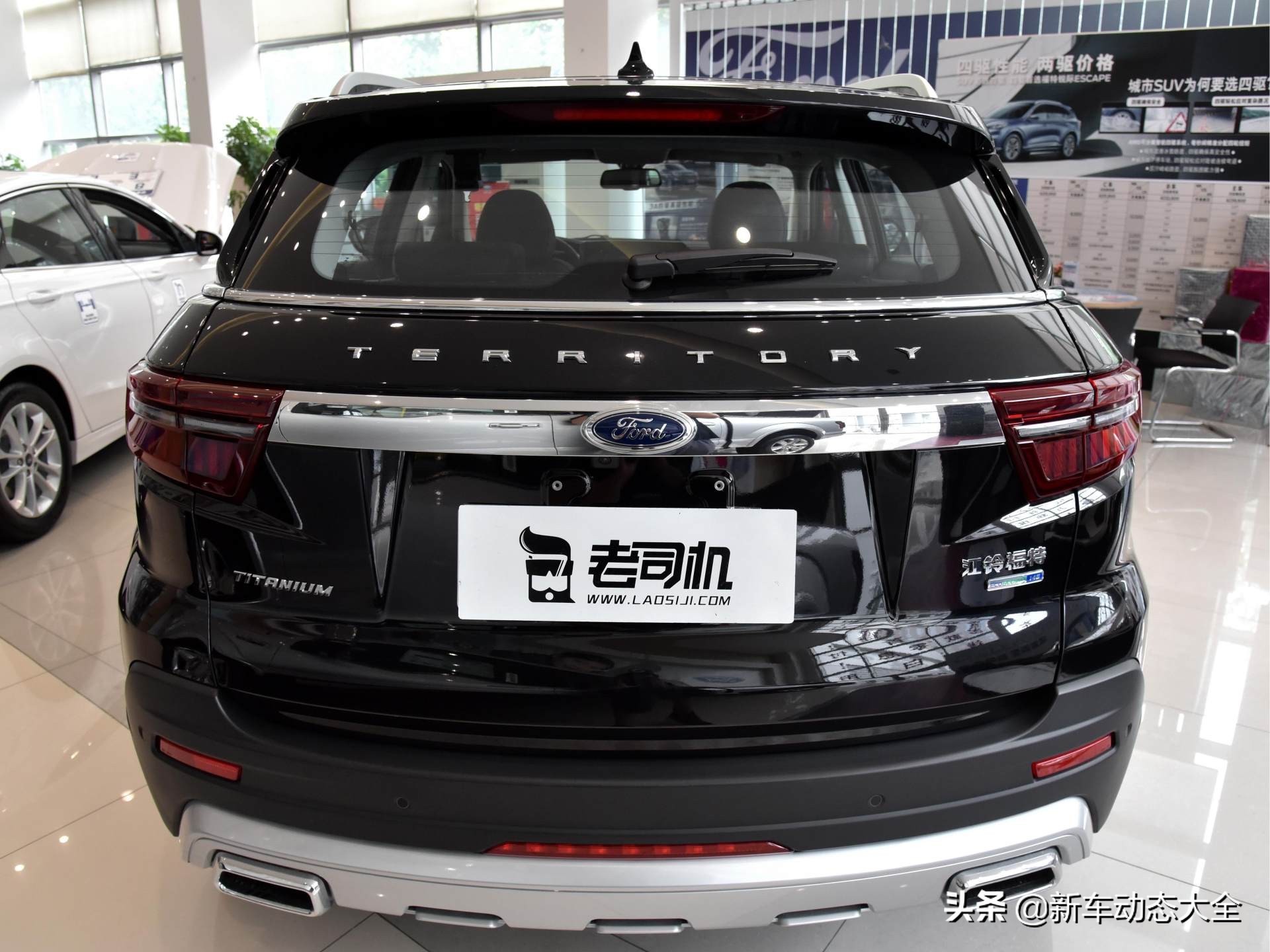 延续高品质口碑，6.7L/100km油耗合资大空间SUV，实拍福特领界