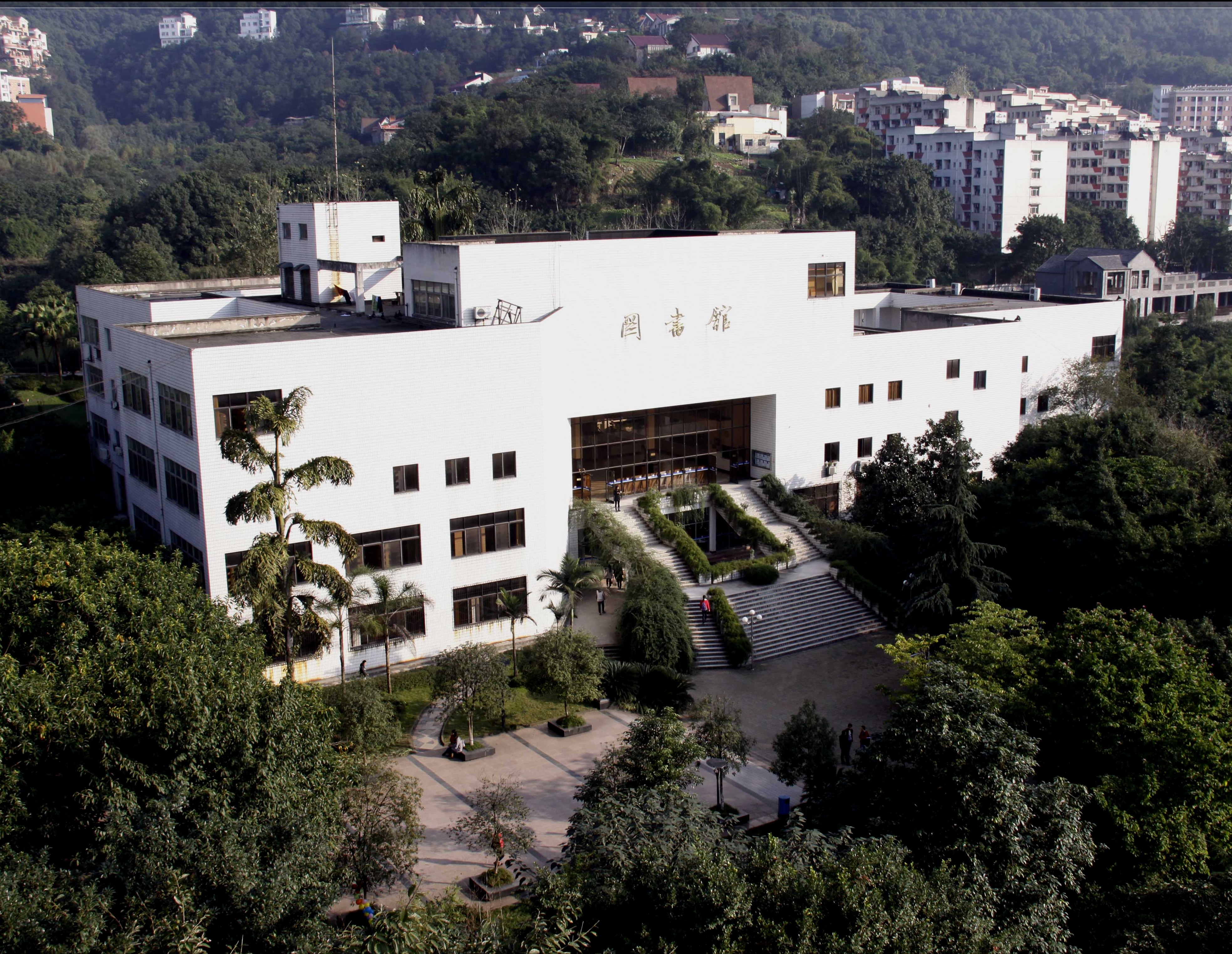 2020年重庆分专业录取详解，想考重庆工商大学，一文敲定专业志愿