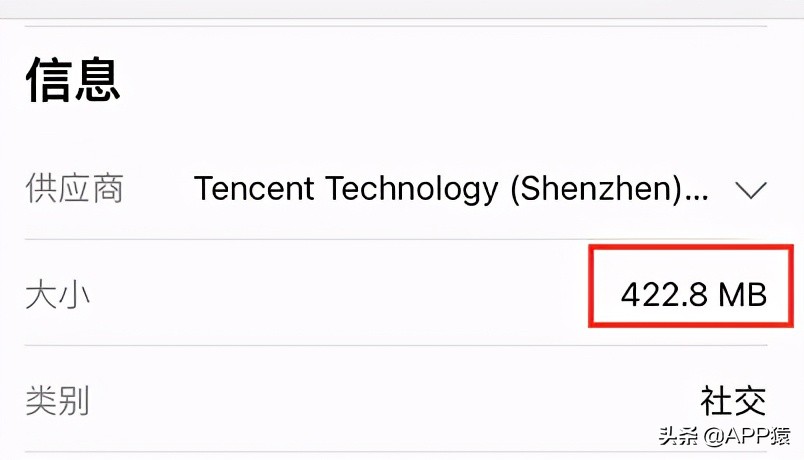 微信群转账指定一个人收款（微信群转账指定一个人收款什么时候有的）-第7张图片-昕阳网