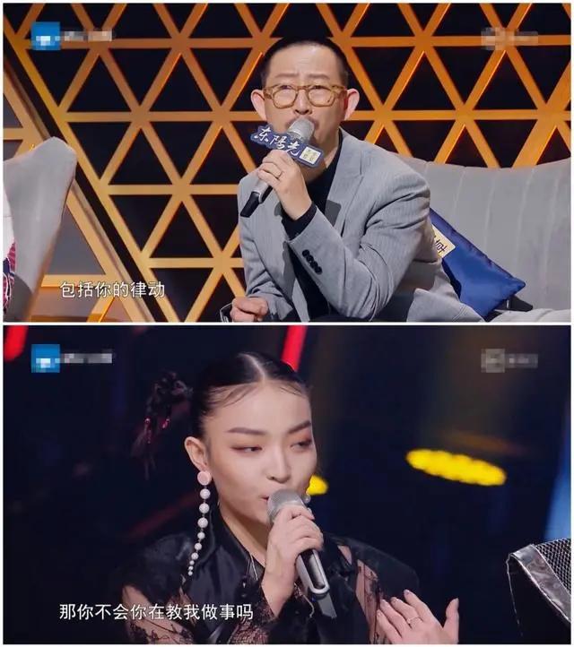 丁太升说乃万比vava强,第一女rapper是gai认证的(丁太升跟vava)