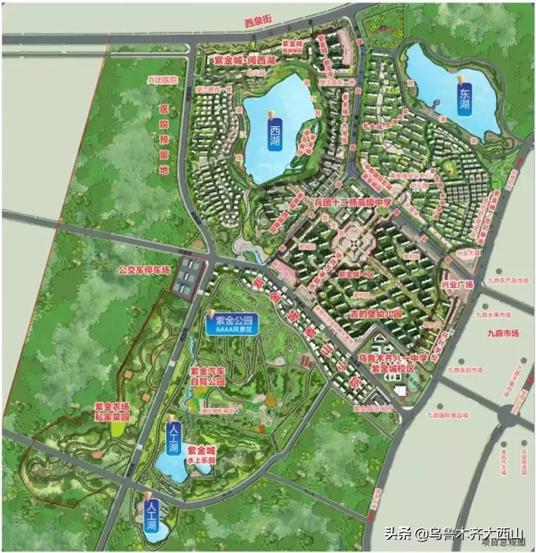 仟叶学校乌鲁木齐地址（六年来）