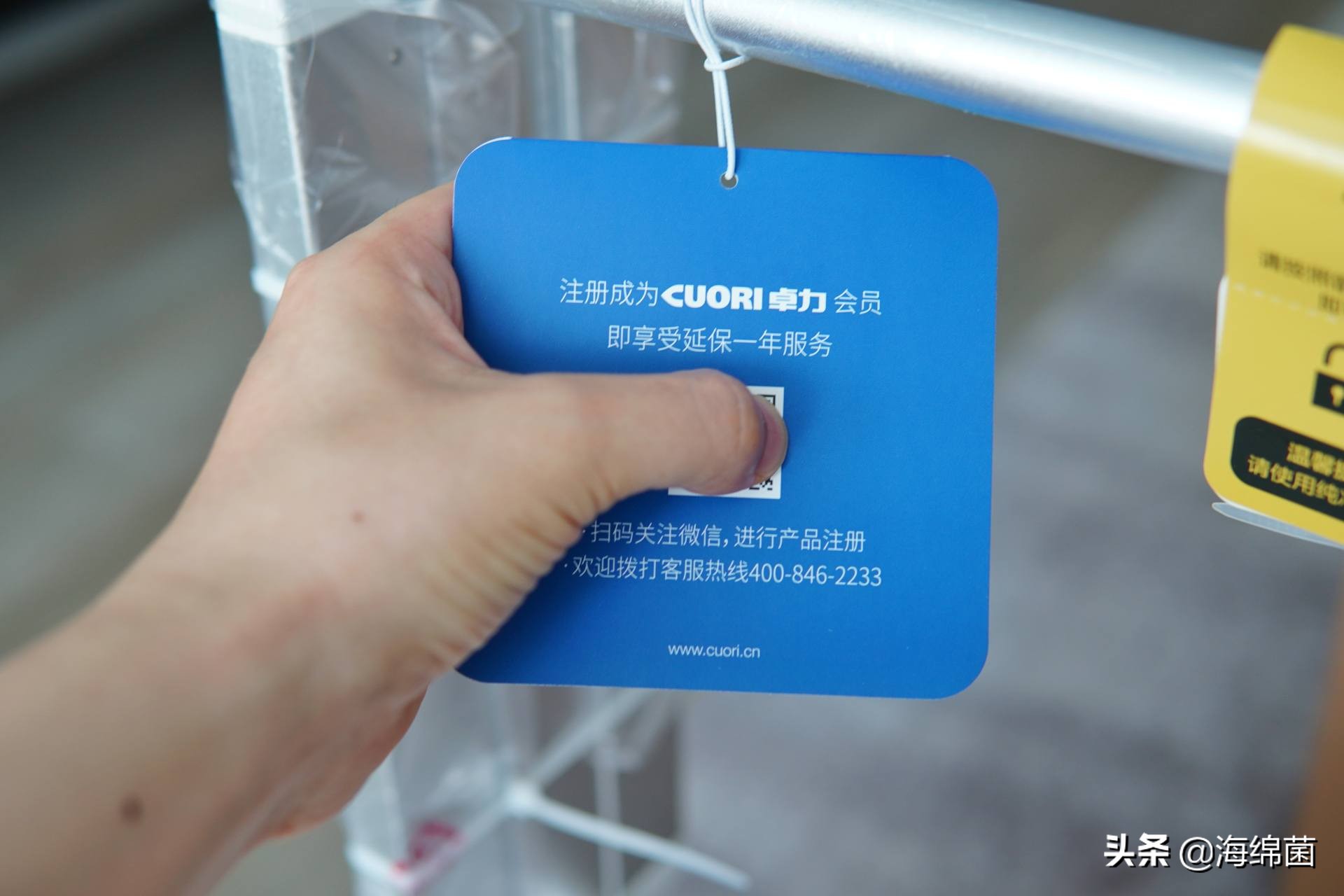 挂烫机能用和好用的区别究竟在哪里？卓力BG538使用评测