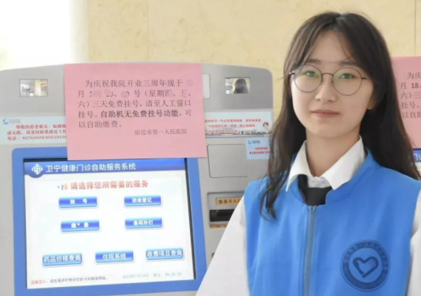 “大学”和“学院”的这些差别，很多人蒙在鼓里，差的不是一点点