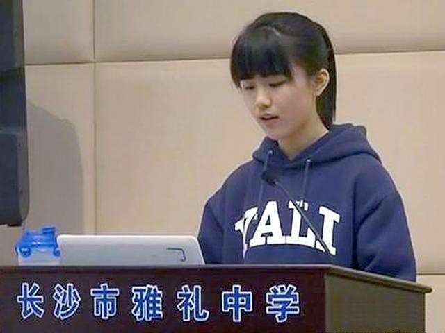 湖南美女学霸放弃高考，以7科满分考入剑桥，直言从不用父母管
