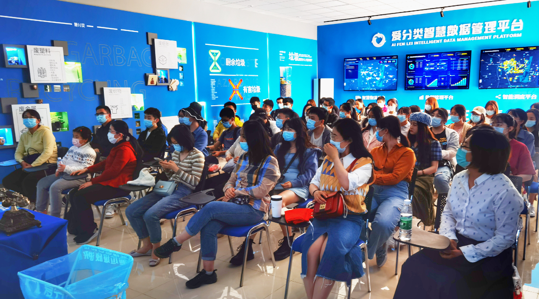 深度纪实｜20个细节看爱分类在沙河高教园的90天