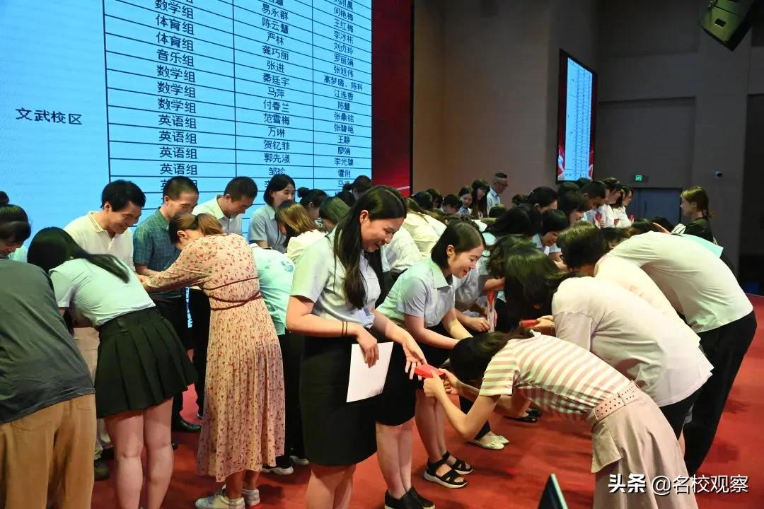 成都新世纪外国语，师徒结对传薪火，青蓝携手续华章