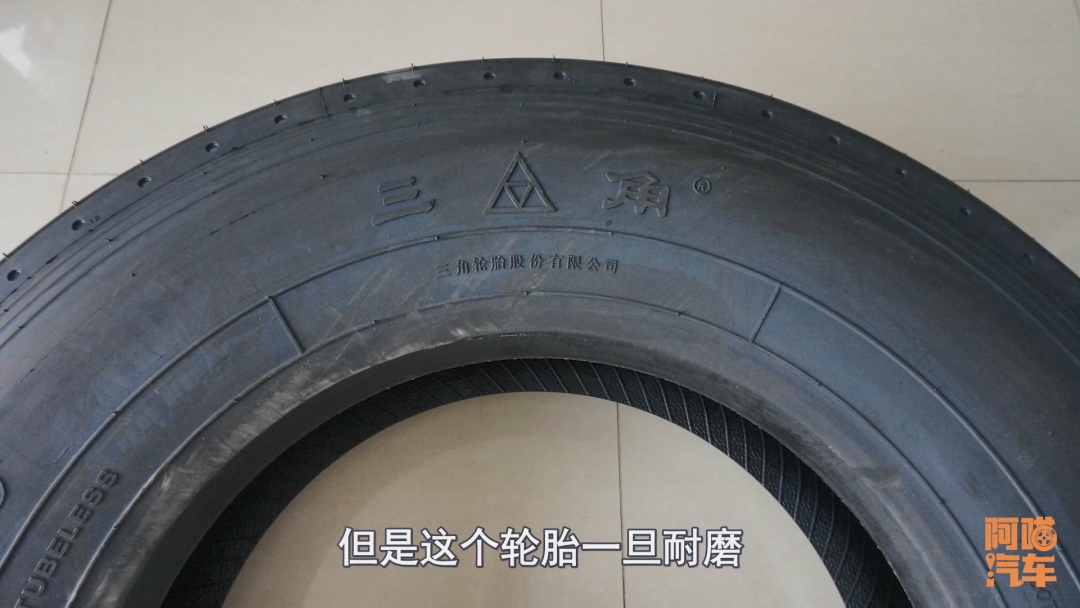 國產(chǎn)輪胎哪家強(qiáng)？這幾款值得推薦，安全性不比國外大牌差