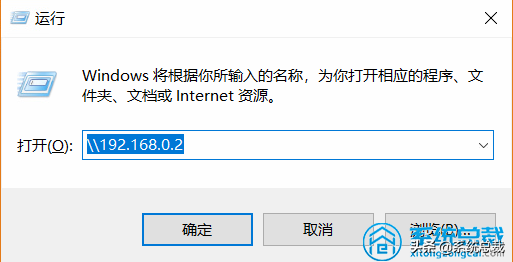 电脑怎么连接网线(win10系统中，两台不同电脑网线连接，如何才能传输文件)