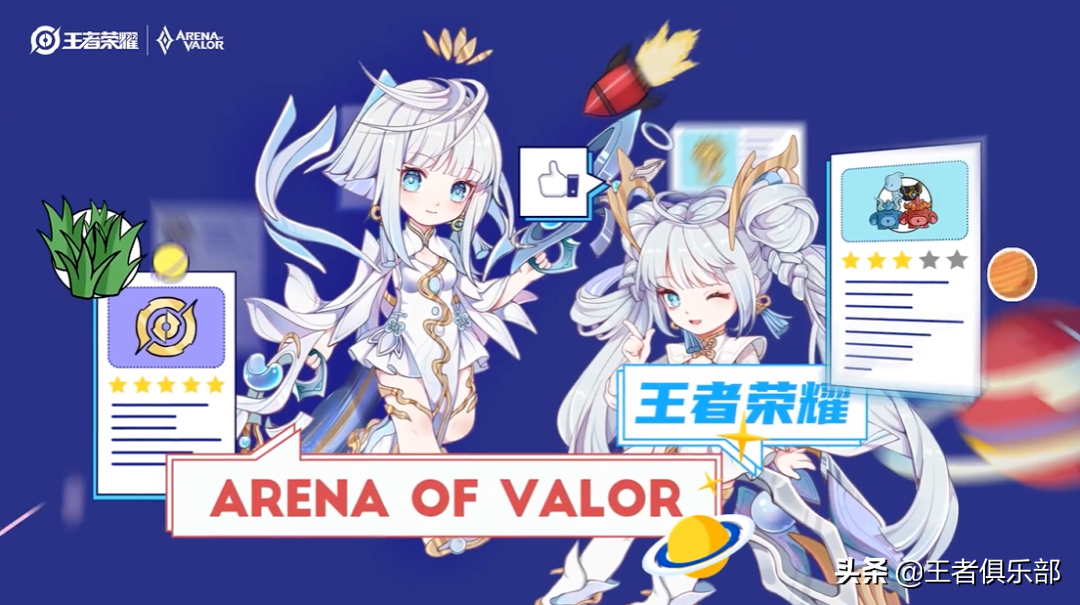 王者荣耀：官宣！孙尚香喜提2款新皮肤，还有哪些皮肤值得期待？