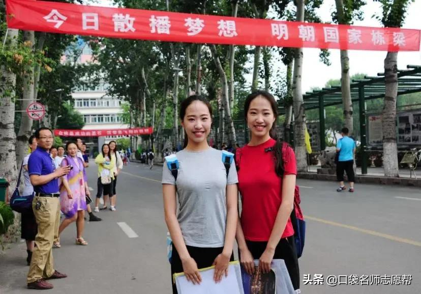 高考结束后，准考证还有这8种用途，千万别丢