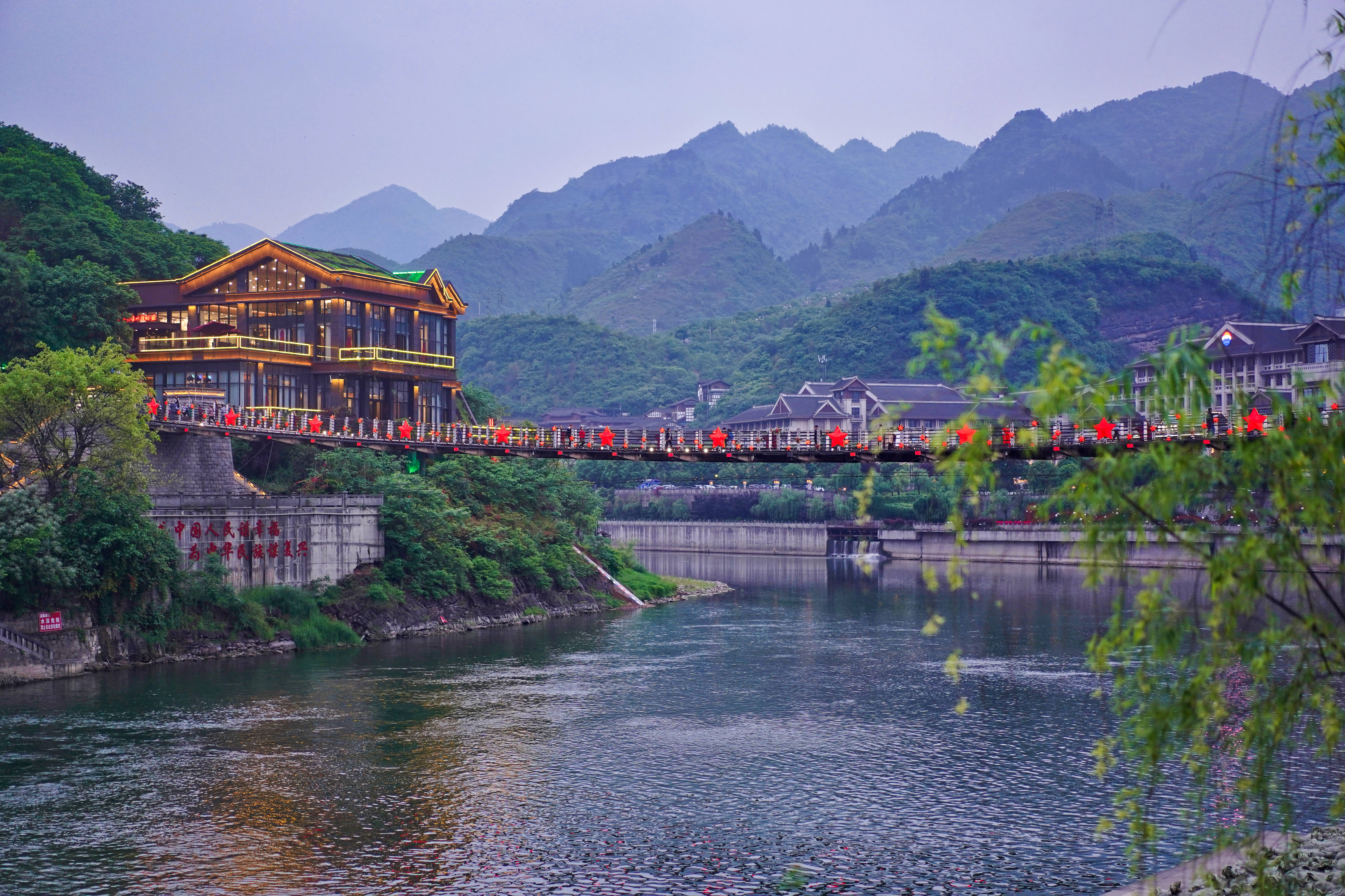 贵州省仁怀市茅台镇 -徐拾记官网