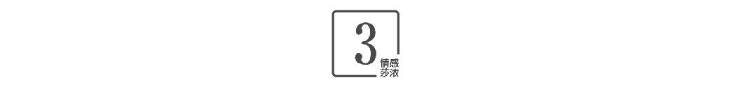 中国23个省份的彩礼排序：“婚前彩礼怎么送？答案你可能想不到”