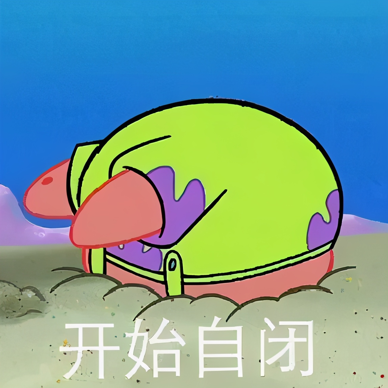 约好的装修材料被偷梁换柱，商家竟说口头协议没有法律效力？