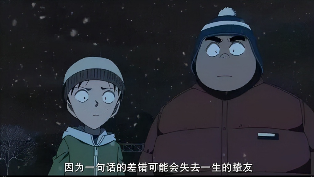 有哲理意义的动漫电影台词配图