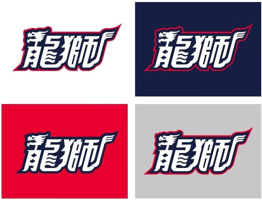 去哪里搜索cba图案(CBA一口气给9个球队换了新LOGO！)