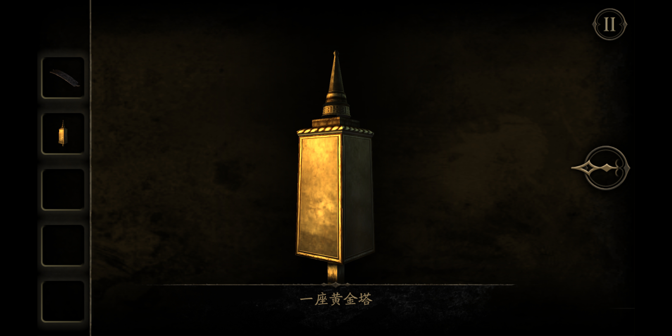 探秘烧脑恐怖游戏之——“未上锁的房间”全网最良心攻略（一）