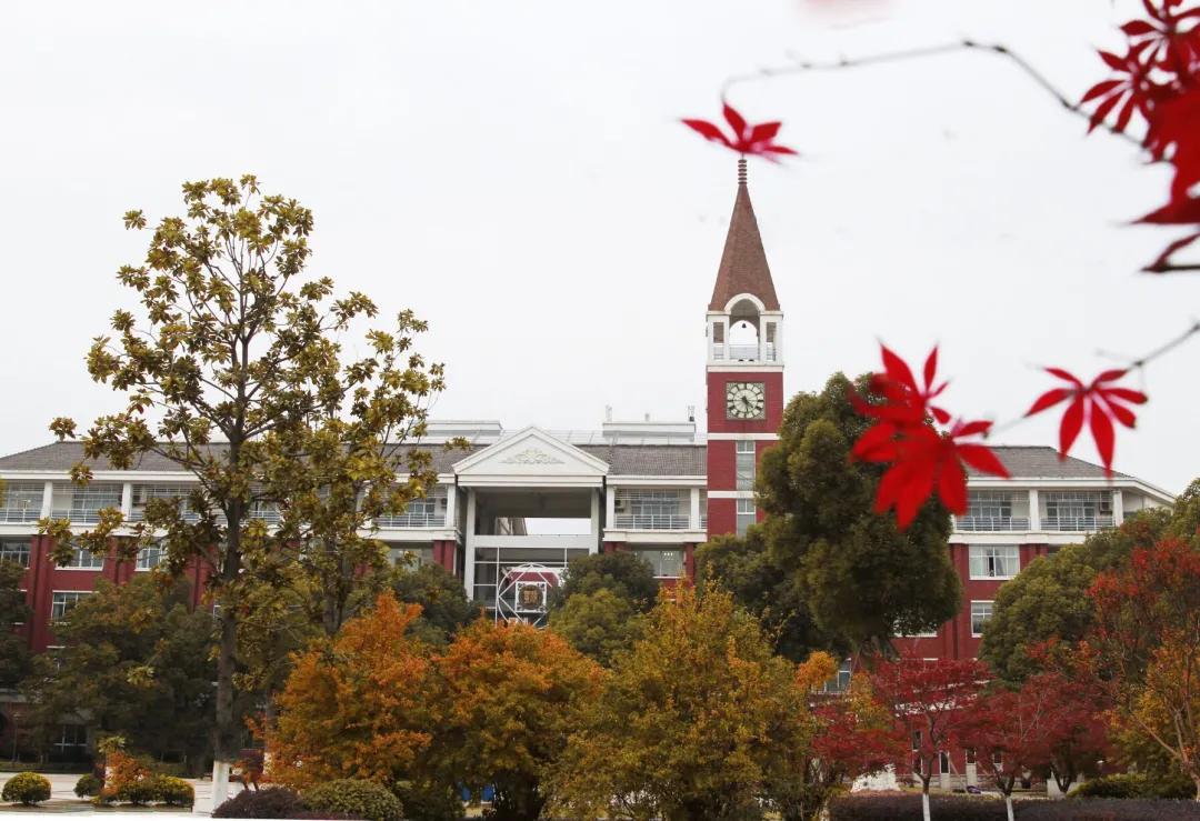 张家港高级中学 张家港高级中学校服-徐拾记官网