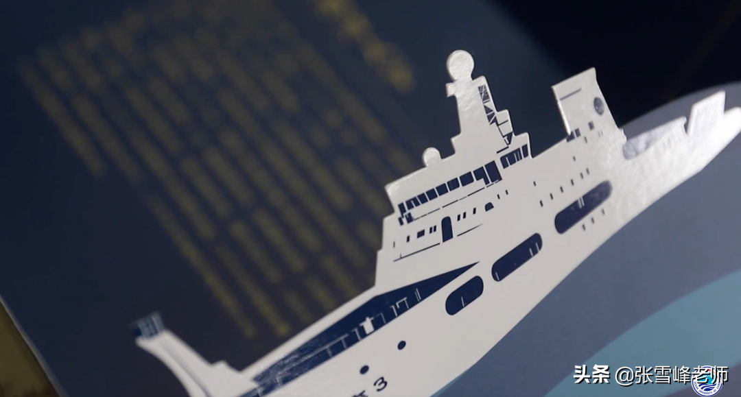 厉害了，这14所高校的录取通知书！网友直呼羡慕了，想以旧换新