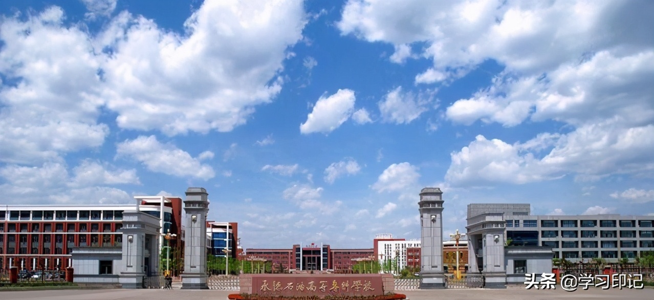 官宣！河北新增3所大学，均为公办本科院校，当地学生：期待