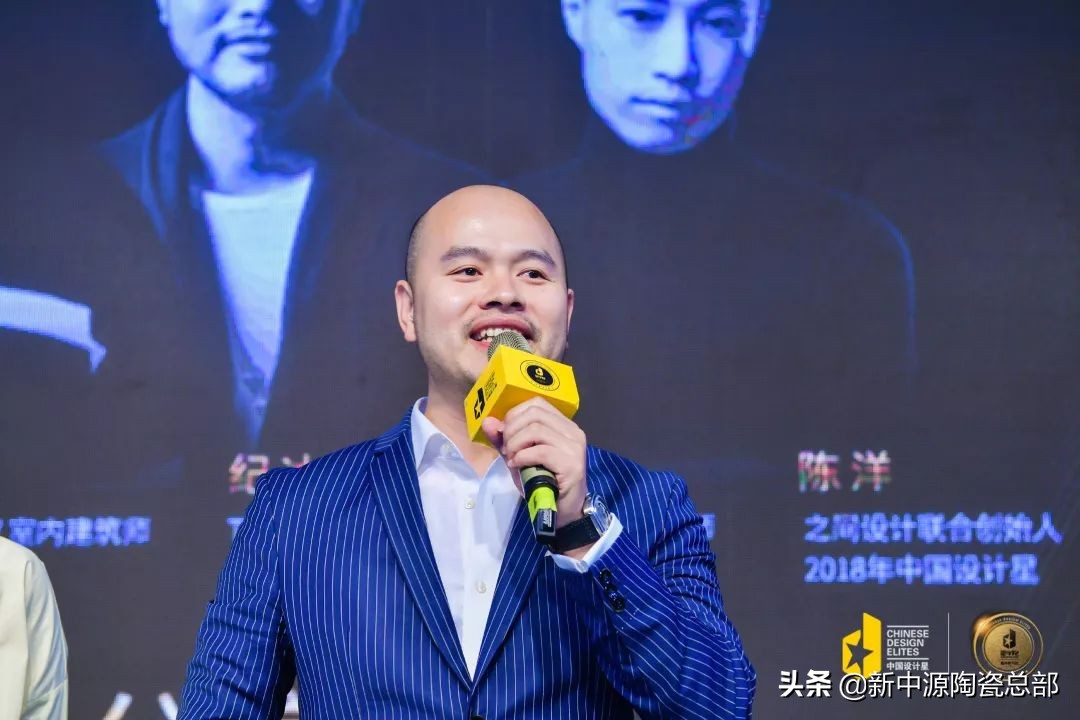 这一天，大泉州建材圈只看新中源