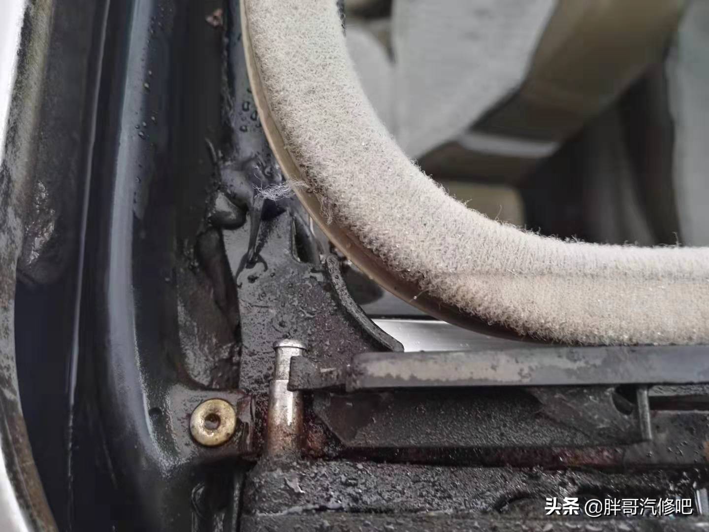 花钱买了天窗功能，一定要记得定期保养，天窗漏水保养维修