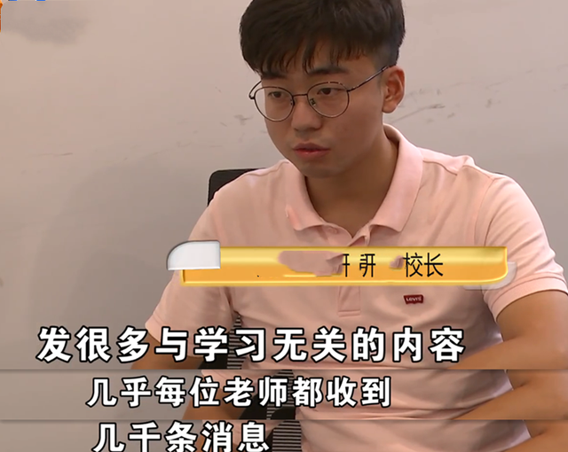 杭州姑娘四战考研失败，报培训班仅3个月又被开除，网友认为不冤